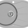 Кухонная мойка AquaSanita Clarus SR101 220 argent
