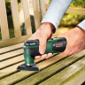 Шлифовальная машина Bosch UniversalMulti 12 (с аккумулятором)