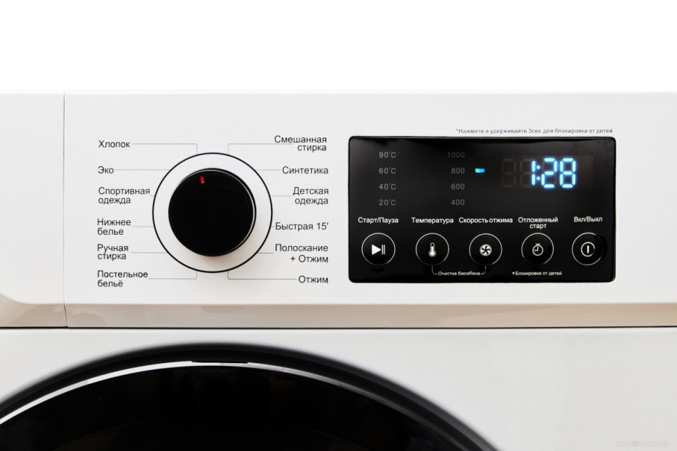 Стиральная машина Jacky’s JW S0602B Стиральная машина Jacky’s JW S0602B