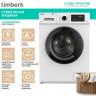 Стиральная машина Timberk T-WM6DD12Q32 Стиральная машина Timberk T-WM6DD12Q32