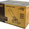 Триммер-газонокосилка Brait BLM2655S PRO
