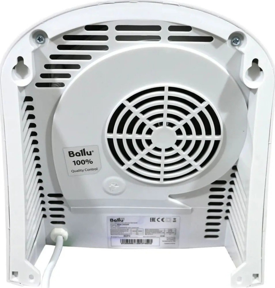 Сушилка для рук Ballu BAHD-2000 Сушилка для рук Ballu BAHD-2000