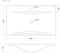 Умывальник Madera Pulsus 80