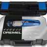 Гравер Dremel 3000 (3000-1/25 EZ)