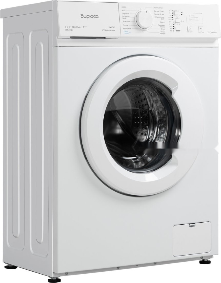 Стиральная машина Бирюса WM-SM510/08