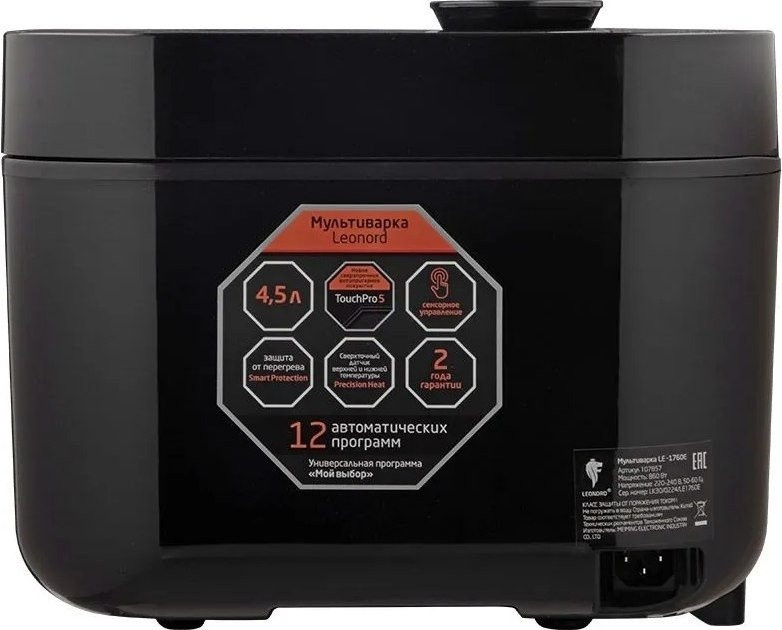 Мультиварка Leonord LE-1760E Мультиварка Leonord LE-1760E