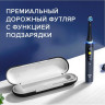 Электрическая зубная щетка Oral-B iO 9 (черный)