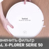 Робот-пылесос Tefal X-plorer Serie 50 RG7387WH Робот-пылесос Tefal X-plorer Serie 50 RG7387WH