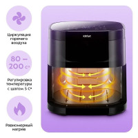 Аэрогриль Kitfort KT-2291