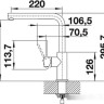Смеситель Blanco Lanora 523122