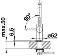 Смеситель Blanco Lanora 523122