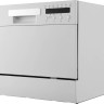Посудомоечная машина Korting KDF 2015 W