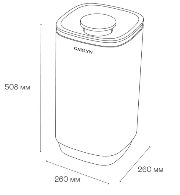 Климатический комплекс Garlyn AirClean V60 Климатический комплекс Garlyn AirClean V60