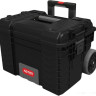 Ящик для инструментов Keter 236889 Ящик для инструментов Keter 236889
