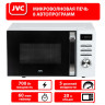 Микроволновая печь JVC JK-MW260D Микроволновая печь JVC JK-MW260D