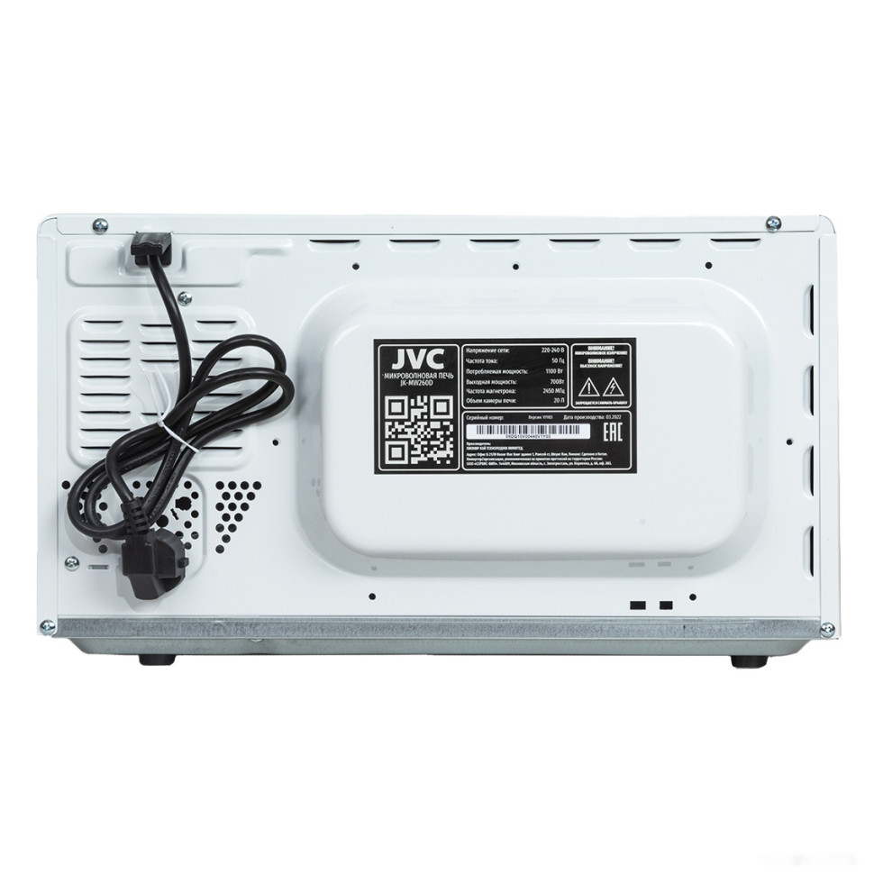 Микроволновая печь JVC JK-MW260D Микроволновая печь JVC JK-MW260D