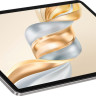 Планшет Honor Pad X9a Wi-Fi ELN2-W29 6GB/128GB (серый) Планшет Honor Pad X9a Wi-Fi ELN2-W29 6GB/128GB (серый)