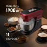 Кухонный комбайн Weissgauff WKM 792 DPB Digital Multi Chef Кухонный комбайн Weissgauff WKM 792 DPB Digital Multi Chef