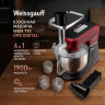 Кухонный комбайн Weissgauff WKM 792 DPB Digital Multi Chef Кухонный комбайн Weissgauff WKM 792 DPB Digital Multi Chef