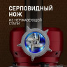 Кухонный комбайн Weissgauff WKM 792 DPB Digital Multi Chef Кухонный комбайн Weissgauff WKM 792 DPB Digital Multi Chef