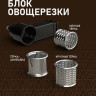 Кухонный комбайн Weissgauff WKM 792 DPB Digital Multi Chef Кухонный комбайн Weissgauff WKM 792 DPB Digital Multi Chef