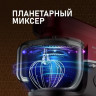 Кухонный комбайн Weissgauff WKM 792 DPB Digital Multi Chef Кухонный комбайн Weissgauff WKM 792 DPB Digital Multi Chef