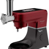Кухонный комбайн Weissgauff WKM 792 DPB Digital Multi Chef Кухонный комбайн Weissgauff WKM 792 DPB Digital Multi Chef