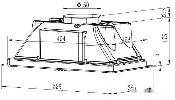 Вытяжка Evelux Margit 60 W