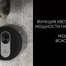Робот-пылесос Polaris PVCR 4250 WIFI IQ Home (черный) Робот-пылесос Polaris PVCR 4250 WIFI IQ Home (черный)