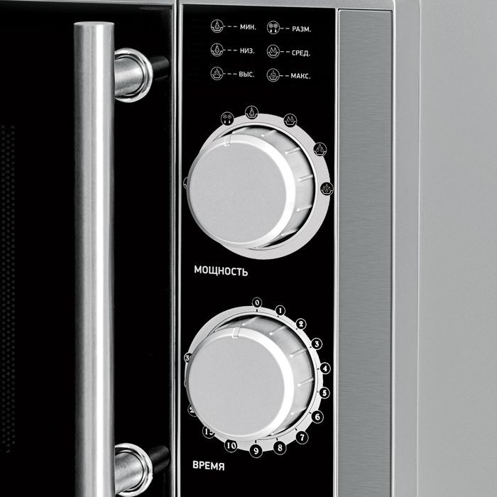 Микроволновая печь BBK 23MWS-929M/BX Микроволновая печь BBK 23MWS-929M/BX