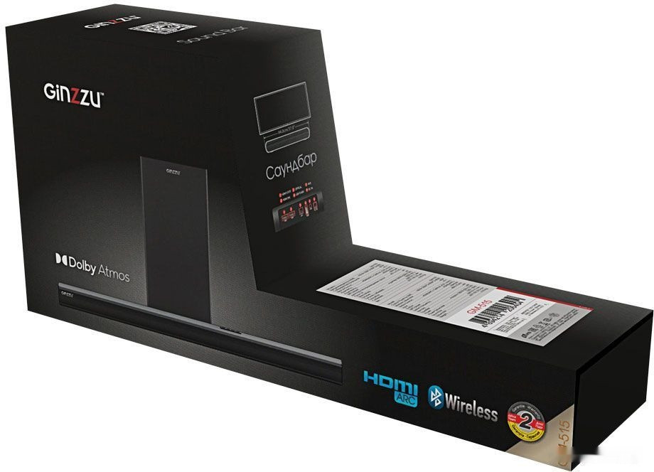 Саундбар Ginzzu GM-515