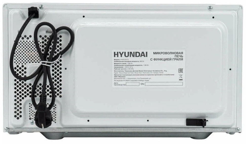 Микроволновая печь Hyundai HYM-D2075 Микроволновая печь Hyundai HYM-D2075