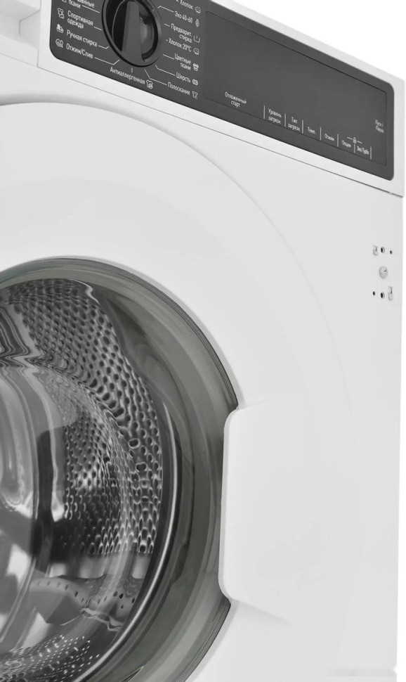 Стиральная машина SCANDILUX DX3T 8400