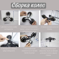 Сумка-тележка Mon Ami XY-004 №2