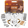 Универсальный набор инструментов Forstime FT-38841 (216 предметов)