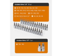 Универсальный набор инструментов Forstime FT-38841 (216 предметов)