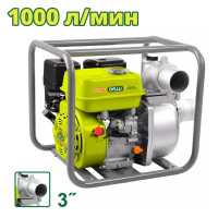 Мотопомпа Dyllu DTGW1A32