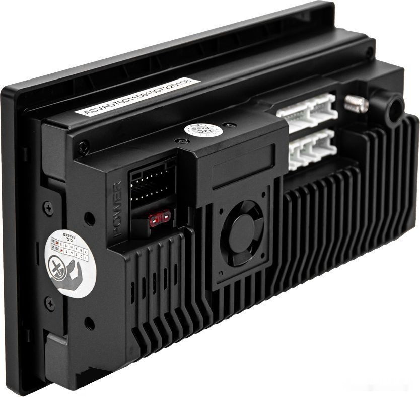 Автомагнитола ACV AD-7001 Автомагнитола ACV AD-7001