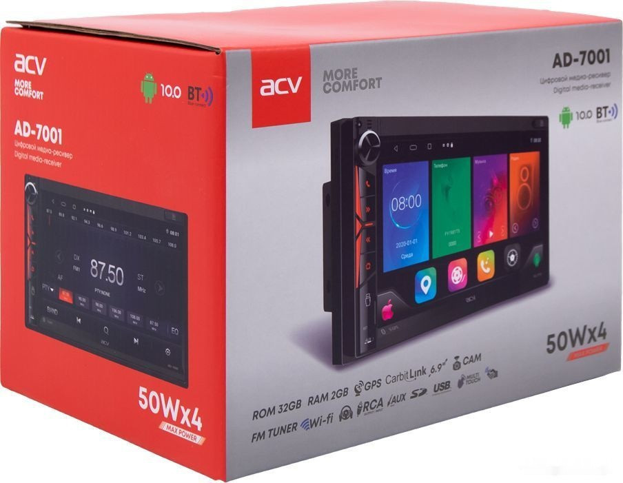 Автомагнитола ACV AD-7001 Автомагнитола ACV AD-7001