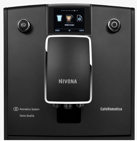 Эспрессо кофемашина Nivona CafeRomatica 756 Эспрессо кофемашина Nivona CafeRomatica 756