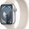 Умные часы Apple Watch Series 9 41 мм (серебристый / сияющая звезда, 130-180) Умные часы Apple Watch Series 9 41 мм (серебристый / сияющая звезда, 130-180)