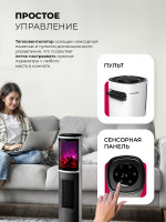 Тепловентилятор LEX LXCR 1524