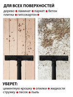 Промышленный пылесос JVC JH-VB222