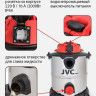Промышленный пылесос JVC JH-VB222 Промышленный пылесос JVC JH-VB222