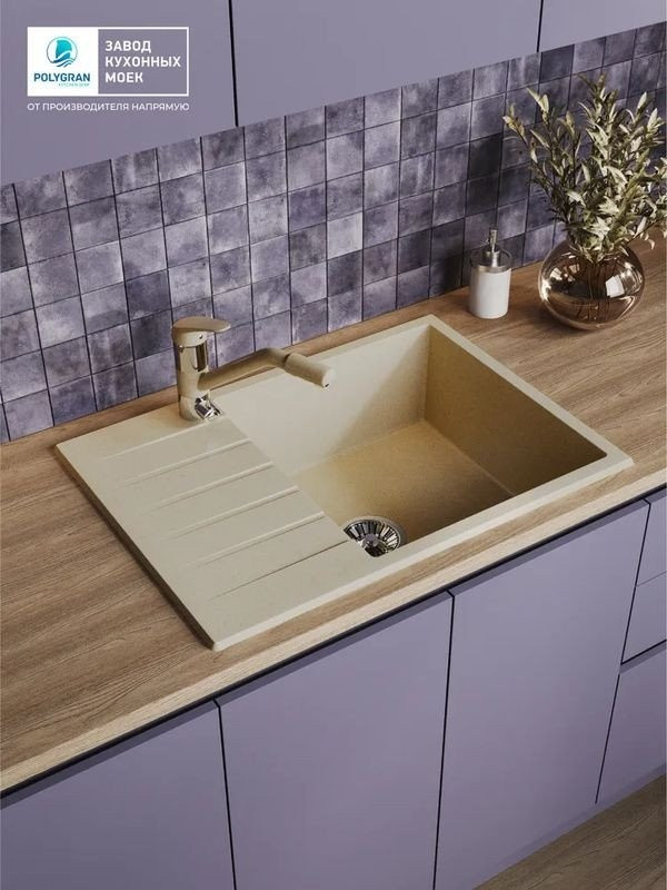 Кухонная мойка Polygran Deka 780 (опал) Кухонная мойка Polygran Deka 780 (опал)