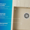 Кухонная мойка Polygran Deka 780 (опал) Кухонная мойка Polygran Deka 780 (опал)