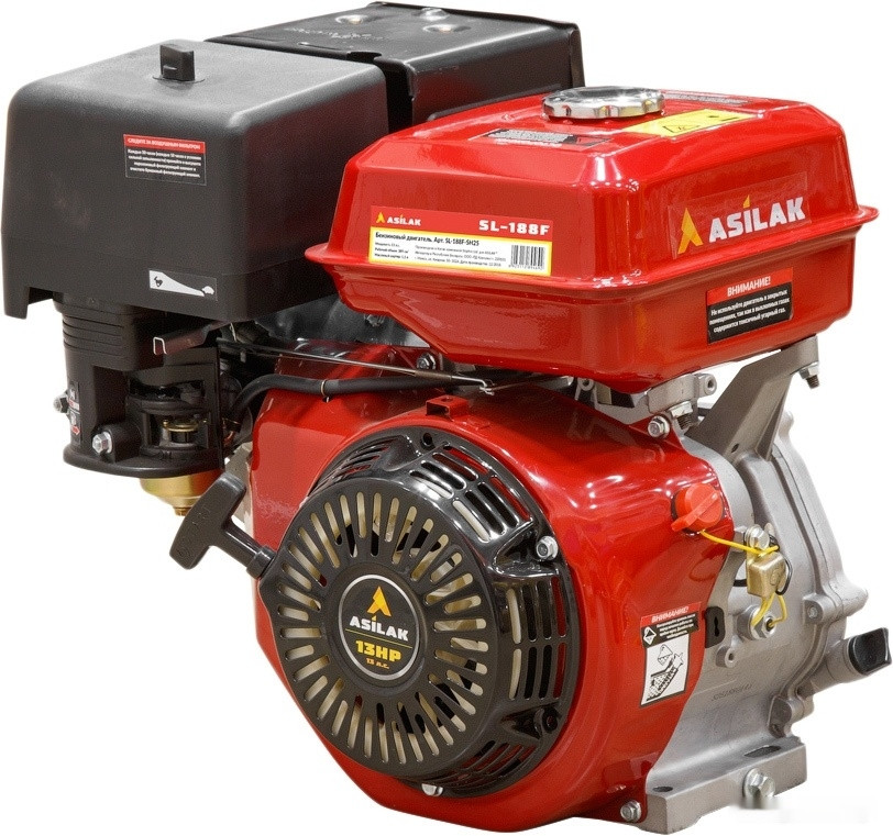 Двигатель Asilak SL-188F-SH25