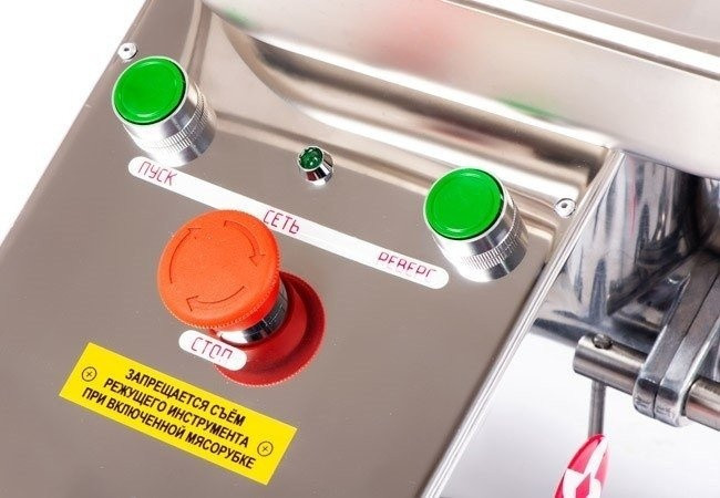 Мясорубка Торгтехмаш ТМ-12М Мясорубка Торгтехмаш ТМ-12М