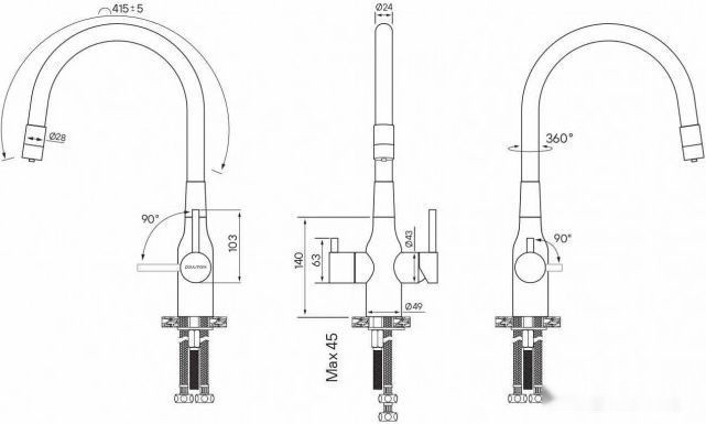 Смеситель Paulmark Salix Sa213419-401 (антрацит) Смеситель Paulmark Salix Sa213419-401 (антрацит)