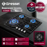 Варочная панель Gressel U60H41S011 Варочная панель Gressel U60H41S011